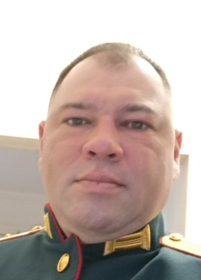 Денис из Геленджика 40 лет