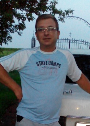 Виталий, 40, Россия, Ракитное