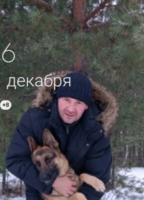 Алексей Ошлаков, 50, Россия, Бийск