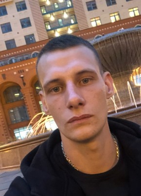 Иван, 26, Россия, Пермь