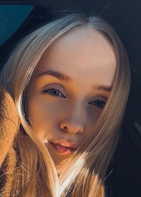 Алиса из Магадана 36 лет