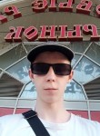 NikI7055, 20 лет, Брянск