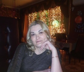 Виктория, 43 года, Улан-Удэ