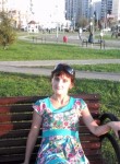 Виктория, 44 года, Лисичанськ