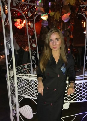 Nadya, 35, Россия, Санкт-Петербург