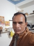 Sureshboyal, 45 лет, Bānswāra