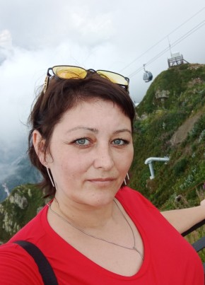 Елена, 44, Россия, Шахты