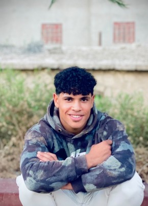 گؤپرٱ из شبين الكوم 19 лет