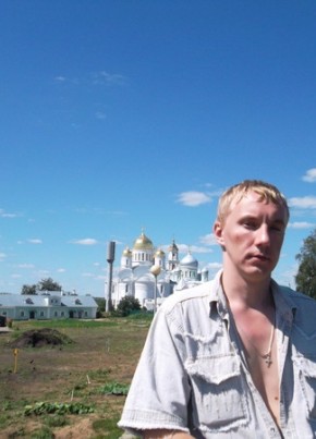 Александр из Солнечногорска 43 года