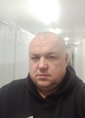 Vasiliy, 42, Russia, Aramil