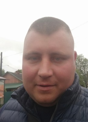 Сергій , 35, Україна, Гайворон