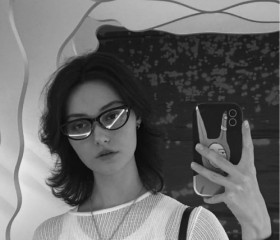 Dany, 21, Taipei