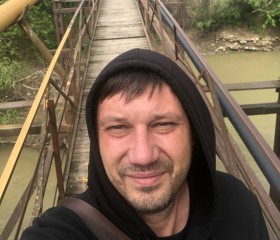 Andrey, 37, Krasnodar