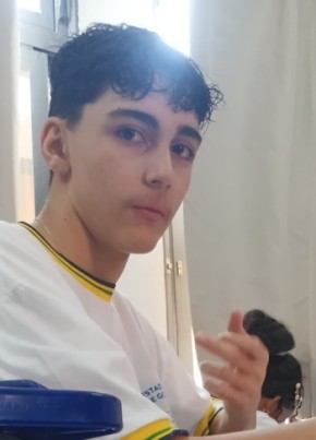 Arthur из Goiânia 26 лет