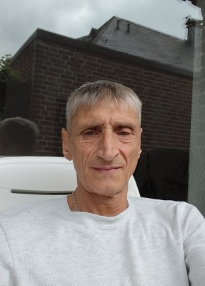 Gia из Bocholt 53 года