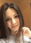 Юлия, 28 лет, Новороссийск