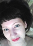 Наталья, 32 года