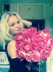 Юлия, 27 лет, Санкт-Петербург