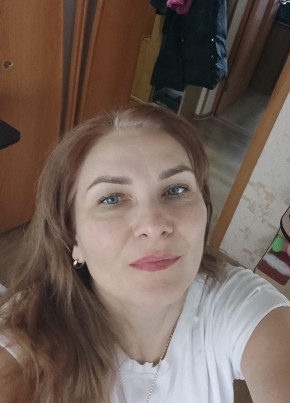 Ольга, 45, Россия, Архангельск
