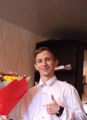 Ignacio, 22, Россия, Санкт-Петербург