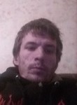 Даниил, 32 года, Воронеж