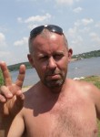 Олег, 54 года, Кострома