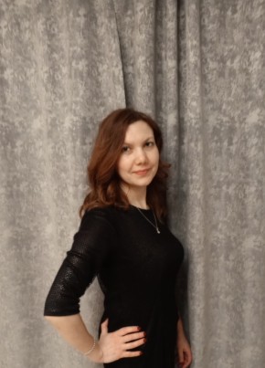 Екатерина из Киров (Кировской обл.) 37 лет