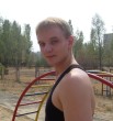 Дима