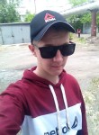Алексей, 23 года, Дніпро