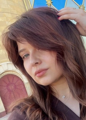 Злата