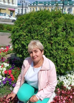 Наталья, 45, Россия, Татарск