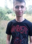 Алексей, 32 года, Кривий Ріг