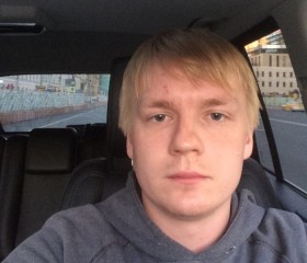 Михаил, 30 лет, Москва