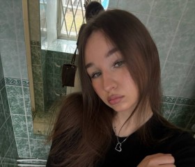 Veronika, 21, Krasnodar