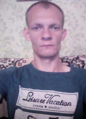Вадим, 31, Россия, Лучегорск
