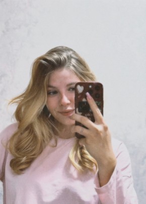 Александра из Новосибирска 23 года