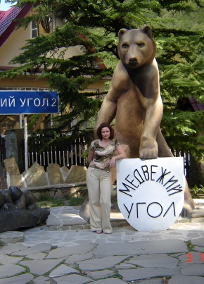 Masha, 30, Russia, Moscow