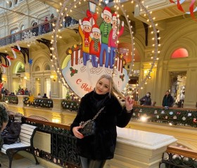 Aleksandra, 38, Saransk
