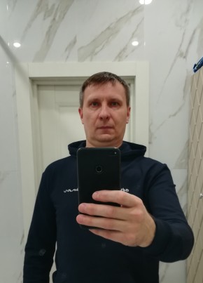 Николай, 46, Россия, Тула