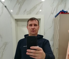 Николай, 46 лет, Тула