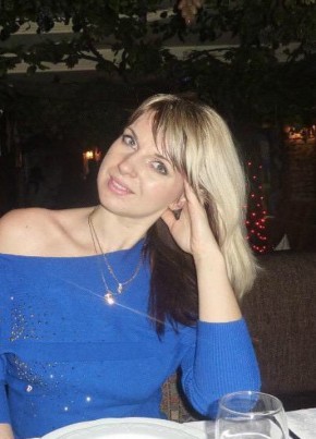 Elena, 27, Russia, Moscow