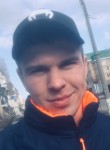 Игорь, 28 лет, Кременчук