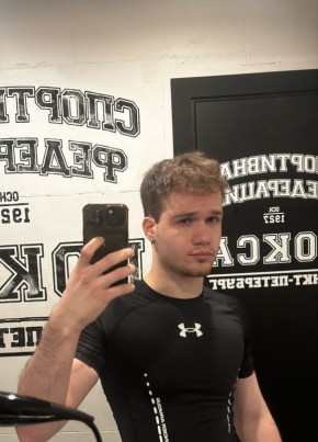 Denis, 19, Russia, Saint Petersburg