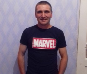 Сергей, 46 лет, Сарата