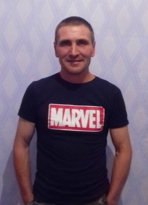 Сергей, 46, Україна, Сарата