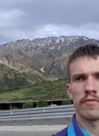 иван, 35 лет, Toshkent