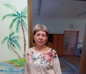 Лина, 62 года, Москва