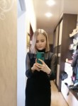 Оксана, 22 года, Архангельск