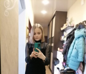 Оксана, 22 года, Архангельск