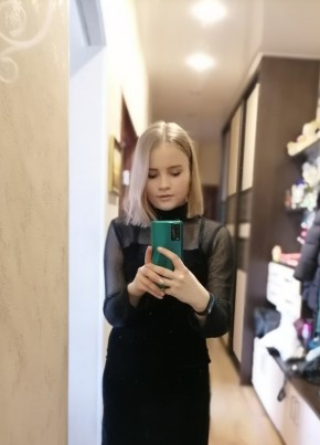 Оксана, 22, Россия, Архангельск